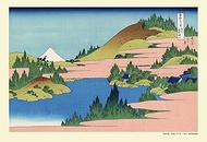 300 Piece Jigsaw Puzzle, Katsushika Hokusai, Aishu Hakone Lake Water (36 Views of Fugake), 10.2 x 15
