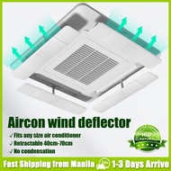 Retractable Aircon Wind Deflector Aircon Deflector Window Type Aircon Vent Deflector Aircon Air Deflector 1/2/4Pcs