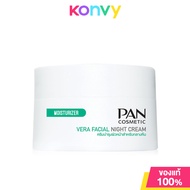 PAN COSMETIC Vera Facial Night Cream 45g