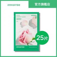 innisfree - 天然能量面膜 (玫瑰) - 25片