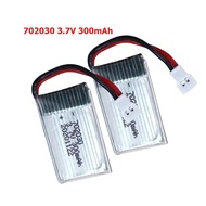 3.7V 300mAh Lipo Battery E55 FQ777 FQ17W DFD F180 FY530 U816 U830 H107 X11C 20C 702030 for RC Quadco