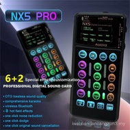 Hosabely NX5 New Small Hand-held Sound Card Set With Microphone for Live Singing Podcasting Broadcas