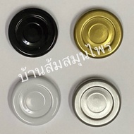 Jam Bottle Cap Wheel Thread Size 43 Mm.
