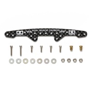 Tamiya 95600 Mini 4WD HG Carbon Reinforcing Plate for Super X Chassis (1.5mm)