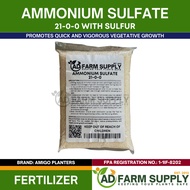 AMMONIUM SULFATE FERTILIZER 21-0-0-24s FERTILIZER FOR PLANTS