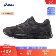 亚瑟士ASICS男鞋透气跑鞋运动鞋缓震舒适跑步鞋 GEL-CONTEND 4 黑色/黑色 39.5