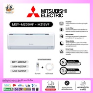 แอร์ผนัง MITSUBISHI รุ่น MSY-MZ09VF - MZ18VF 9212 BTU