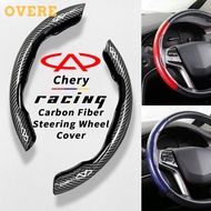 Chery Carbon Fiber Steering Wheel Cover Anti Slip Car Steering Wheel Protector Cover For Chery Tiggo 8 7 Pro 4 5x Omoda 5 TJ-1 Face QQ 2023