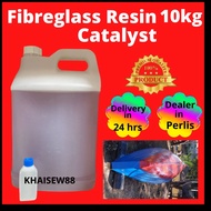 FIBER RESIN / FIBREGLASS RESIN P9509  ( GAM FIBER ) - 10kg