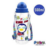 PUKU Friends Tritan Straw Canteen 500ML