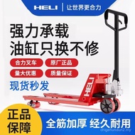 Heli Forklift Manual Hydraulic 2 Ton 3 Ton Truck Hydraulic Forklift Manual Hydraulic Forklift Manual