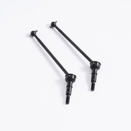 Fms 1:10 F100 Brushless Universal CVD, RC Accessories