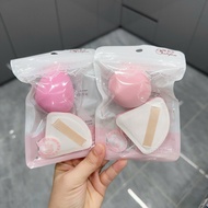 Set of 2 HOT 3CE sponges, super soft sponge, easy to spread foundation, does not absorb foundation