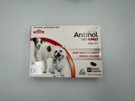 安適得® 酷版 Antinol® Rapid 60顆