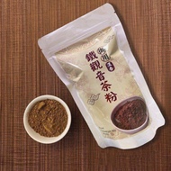 台灣直送🇹🇼萬年春鐵觀音茶粉