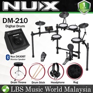 NUX DM-210 5-Piece Digital Drum with Full Mesh Head and DA-30BT Monitor Amplifier Speaker (DM210 DM 
