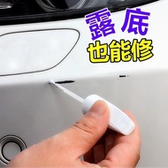 Car Paint Repair Pen White Pearl White Black Car Paint Scratch Repair Handy Tool Repair Paint Repair