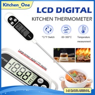 เครื่องวัดอุณหภูมิอาหาร Food Thermometer เทอร์โมมิเตอร์วัดอุณหภูมิอาหาร ที่วัดอุณหภูมิอาหาร เครื่องวัดอุณหภูมิน้ำ เครื่องวัดอุณหภูมิน้ำมันสำ เครื่องวัดอุณหภูมิ XPH166