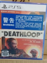全新ps5遊戲 死亡循環 Deathloop 中文版