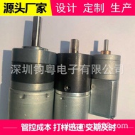 Planet Gearless Brushless Motor RF370 310 300 Micro Gear Motor BLDC Snail Snail Motor