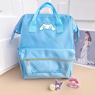 Cartoon Anello Style Student Children's School Backpack with Side Pockets
