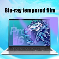 1-2PCS HD Screen Protector For Lenovo Yoga Pad Smart Tab 5 13 Plus 10.1 11.1 12.7 13.0 Explosion pr
