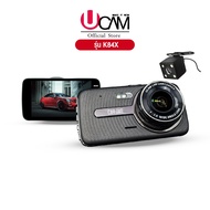 Ucam Car Camera Model K84X Large Touch Screen Up To 4.0 Inches Clear Full HD