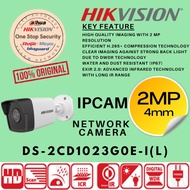 HIK VISION 2MP Bullet IP Camera DS-2CD1023G0E-I(L)