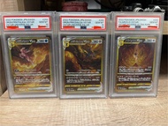 Pokémon card PTCG 寵物小精靈 精靈寶可夢 PSA 10 日版 2022 阿爾宙斯 帕路奇亞 帝雅盧卡 s12a 天地萬物 金卡 UR 259,260,261/172