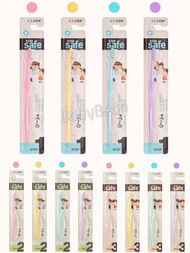 🇰🇷韓國CJ Lion🦁Kids safe兒童牙刷(少量現貨）