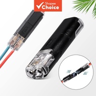Waterproof Car Electrical Connector 2Pin Universal Premium Heavy-Duty Wire Terminal Block