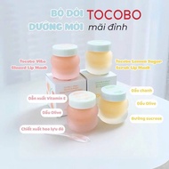 Tocobo Lip Mask and Exfoliating Lip Sleeping Mask