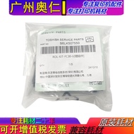 Original Toshiba 2515 3015 3515 4515 5015 3505 4505 AC Paper Box Rubbing Paper Wheel