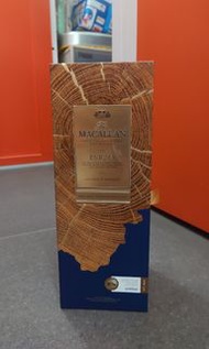 Macallan Enigma