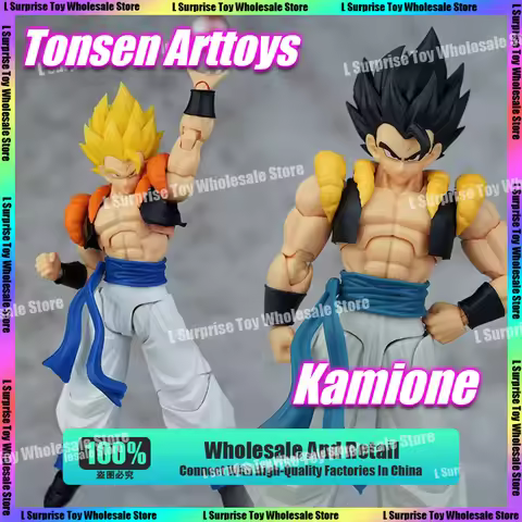Tonsenarttoys Kamione Dragon Ball Z SHF Super Saiyan Blue SSJ Son Goku Vegeta Gogeta Anime Action Fi