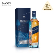 Johnnie Walker Blue Label Le City x Mars Limited Edition (75cl)