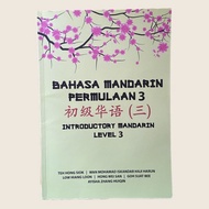 INTORDUCTORY MANDARIN LEVEL 3 UITM