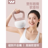 Kettlebell Ladies Fitness Household 6kg Soft Kettlebell 10kg Fitness Kettlebell Software 8kg Kettleb
