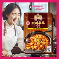 [GangNam Unnie] [Ottogi] Sichuan-style Original Mapa Tofu Sauce 130g