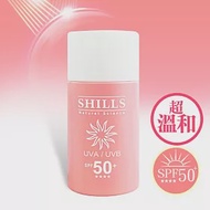 SHILLS很耐曬超清爽美白凍感爽身防曬乳SPF50★★★★ (50ml) 超溫和