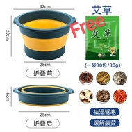 [READY STOCK] Foldable foot bath bucket/ foot massage basin-可折泡脚桶/洗脚盆足底按摩足浴盆