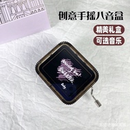 Music box music box music box music box Confession Gift Wooden Hand-Cranked music box music box Girl