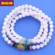 6mm Coral necklace with 108 mantra charms, bead bracelet