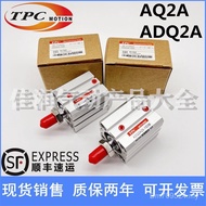 20TPC Thin Type / Cylinder 25-5D-10D-15D-20D-25D-30DM / 16ADQ2A12 / AQ2A Korea NYAR