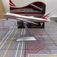 YY Wings 1/400 Boeing B747-100 Alloy Airplane Model N7470 Museum