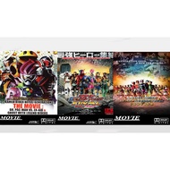 Kamen Rider Heisei Generations Movie Dr.Pac-Man Vs Ex-Aid Ghost, Final Build and Ex-Aid and Heisei G