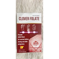 Folic Acid (clover Folate) Box of 30 tablets, genuine imported from Poland. Supplement folic acid fo