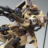 現貨 HG 1/144  德安之島 ZAKU HIGH MOBILITY SURFACE TYPE (EGBA)