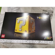 LEGO 71395 Super Mario 64 Question Mark Block