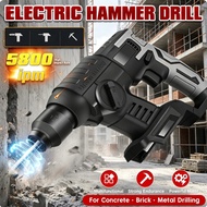 1380W 10000bpm Rechargeable Cordless Brushless Rotary Hammer Drill 21V Battery Impact Electric Hamme